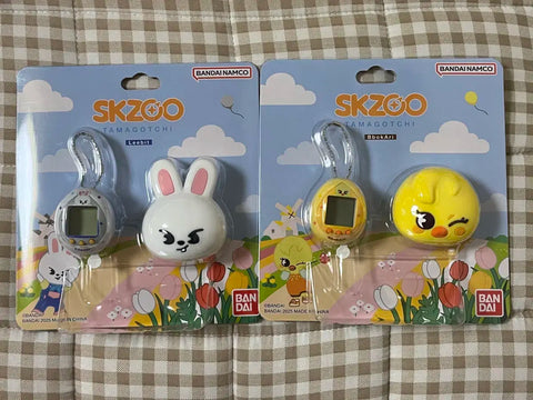 Stray Kids Leebit BbokAri Tamagotchi Below Cost Transfer