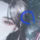 Mount Hua Sect's Internal Affairs Elder, Pseudo-Corotta