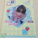 TWS Shinyu unofficial goods