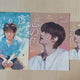 TWS Shinyu unofficial goods