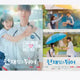 "Sunjae Upgo Twieo Main Poster Unopened New Item Transfer/Sale"