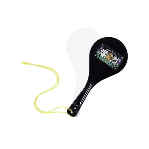 I'm selling Zutomayo shamoji (rice paddle).