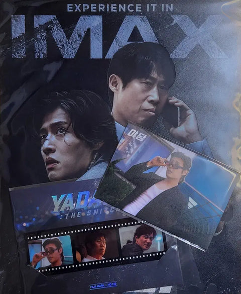 Yacha IMAX Poster + Film Mark + Postcard Set