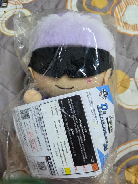 Jujutsu Kaisen Sukuna Megumi Gojo Kuji Plush