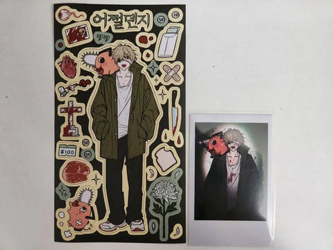 Wooshin-nim Chainsaw Man unofficial goods mail order cost price transfer