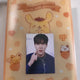 Bán buôn thẻ ảnh MONSTA X Shownu