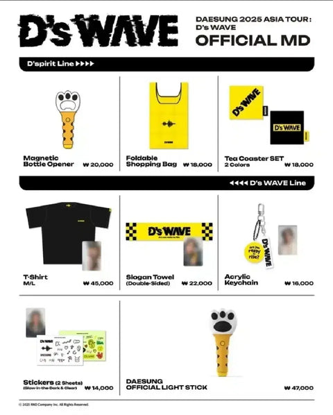 Selling 4 Daesung MD light sticks.
