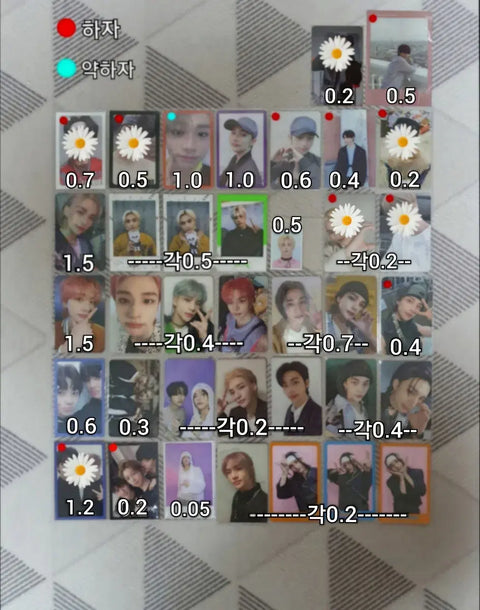 Stray Kids Hyunjin photocard trade/sale
