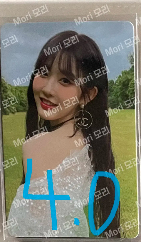 STAYC StayC we need love broadcast photocard transfer / Sieun