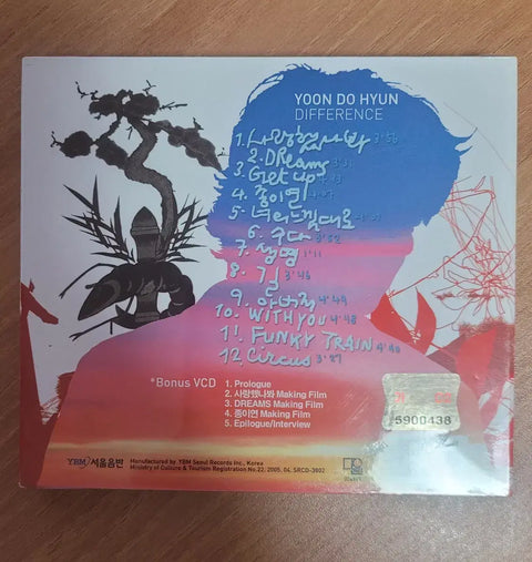 Yoon Do-hyun Difference Unopened CD