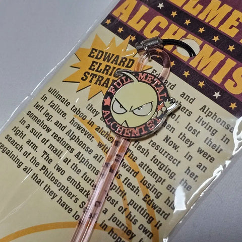 Fullmetal Alchemist Hagaren Edward Elric Keychain Strap Unopened