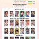 Trading) NCT Wish Pop Pop photocard trade. Looking for Jewel group Yuushi.