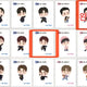Seventeen Puzzle Seventeen Ttibu Seal Ttibu Seal Transfer/Exchange