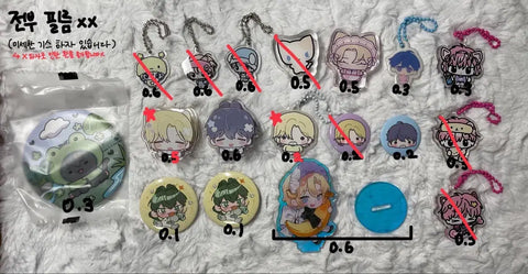 PlayV Guu, Young, Yejun, Noah, Bambi, Eunho, Hamin Keychains, Clip, Pin Button, Acrylic Transfer