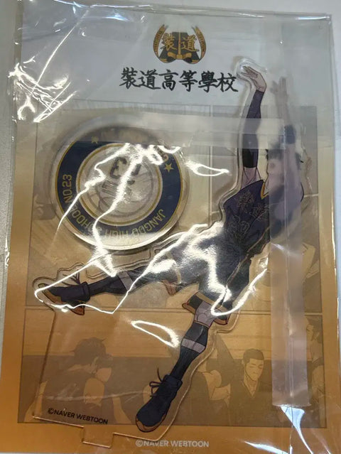Urgent Sale)) Garbage Time Choi Jongsu Lachu Shop Acrylic Stand