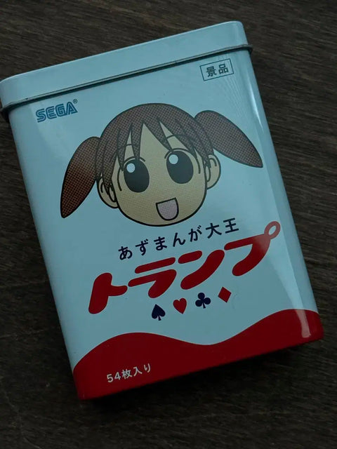 Azumanga Daioh Trump Cards