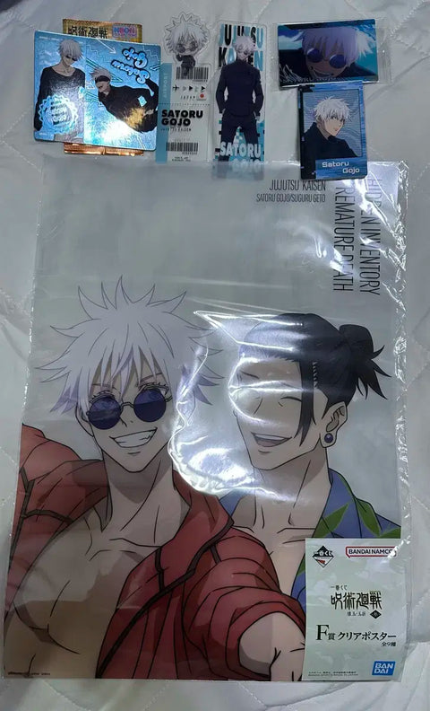 Jujutsu Kaisen Gojo Goods