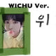 Trading/Selling Popchu Ryo photocard.