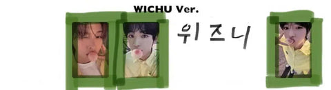 Trading/Selling Popchu Ryo photocard.