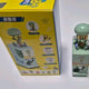 SpongeBob Squidward Figure