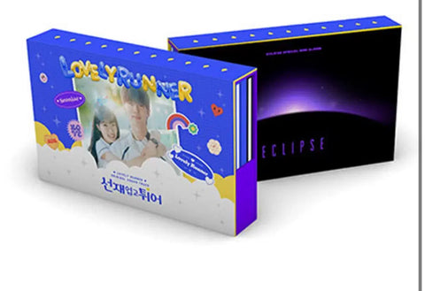 "Sun Up Tweet album sales cost full set"