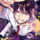 I became a teacher at a monster school! G Fantasy bulk sale issues 8, 10, 12, 4