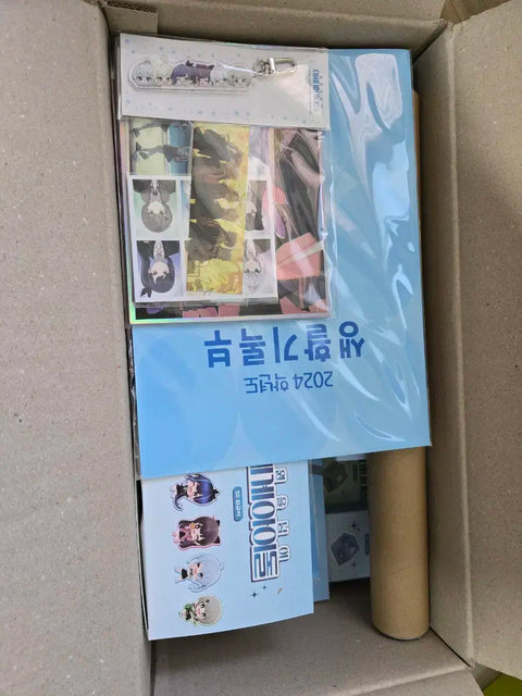 Cha Se-dol All-in-One + Keyboard + Special Gift