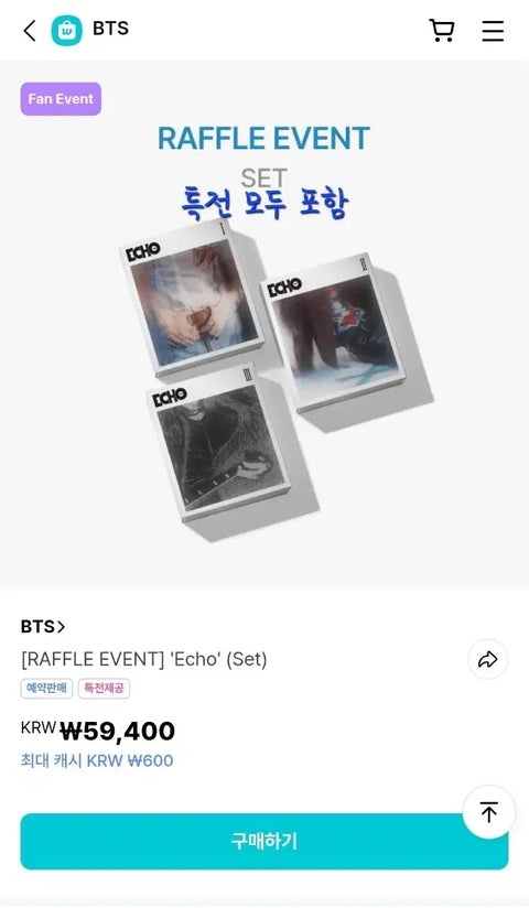 Special inclusion, Free shipping) Jin Echo Album Set bts jin from