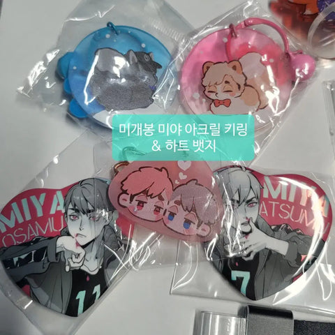 Haikyuu Miya Atsumu Osamu Acrylic Stand Keyring Badge Unofficial Goods Bundle Sale