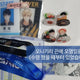 Haikyuu Miya Atsumu Osamu Acrylic Stand Keyring Badge Unofficial Goods Bundle Sale