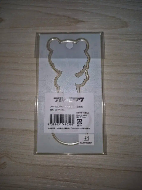 Blue Lock Isagi Yoichi Amusement Park Acrylic Unopened