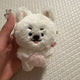 THE BOYZ Eric doll Mungjae transfer