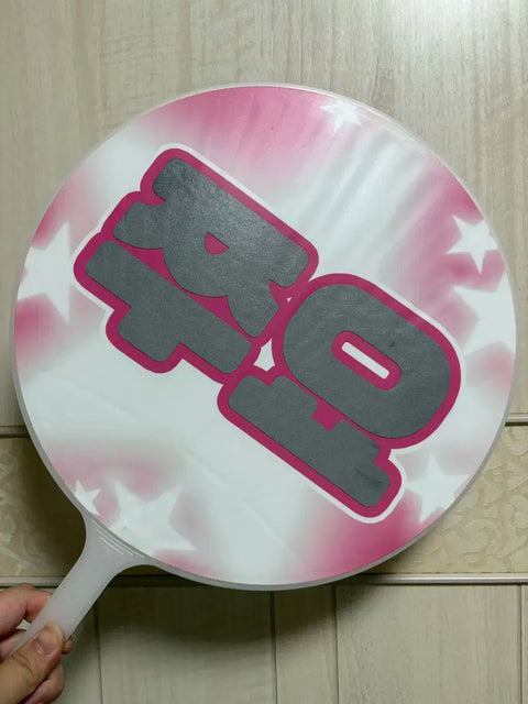 THE BOYZ Jooyeon Uchiwa