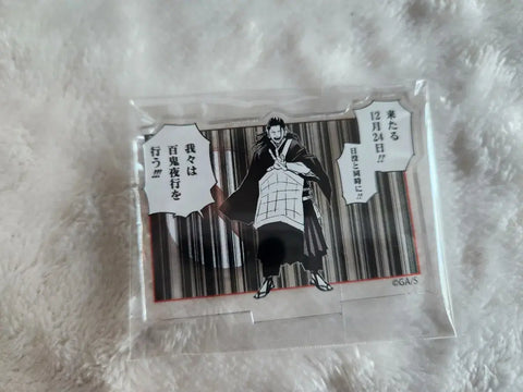 Jump Shop Jujutsu Kaisen 0 Famous Scene Acrylic Stand Geto Suguru