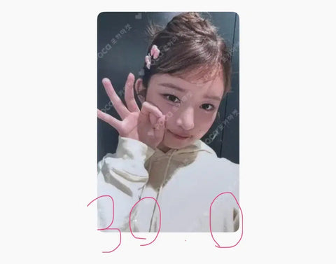 Buying Ive Rei photocard for the price listed.