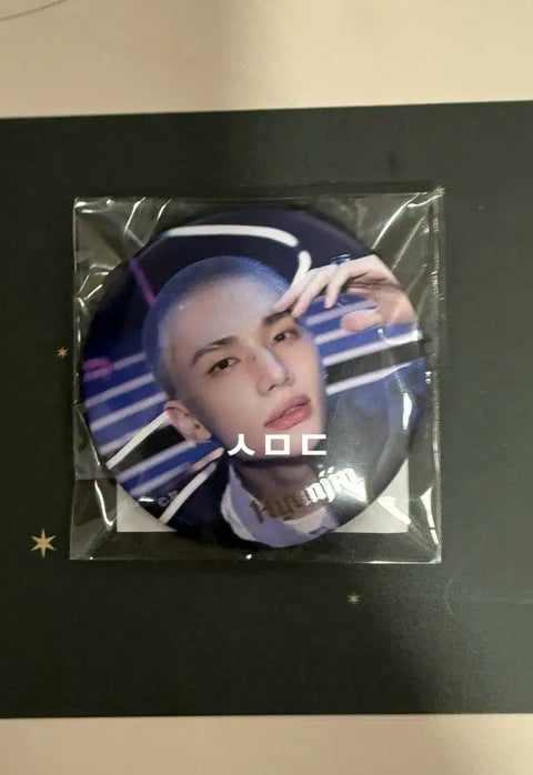 Stray Kids Hyunjin Badge Shizuoka Japan Goods Can Badge