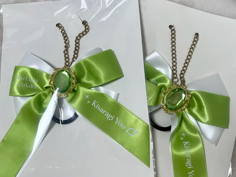 Stafola Kisaragi Yuu Ribbon Charm
