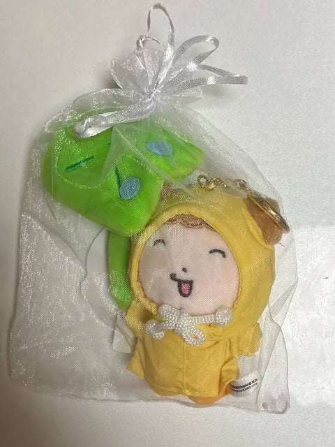 Woobimaroo doll, unopened, selling at original price, Maru is a Puppy