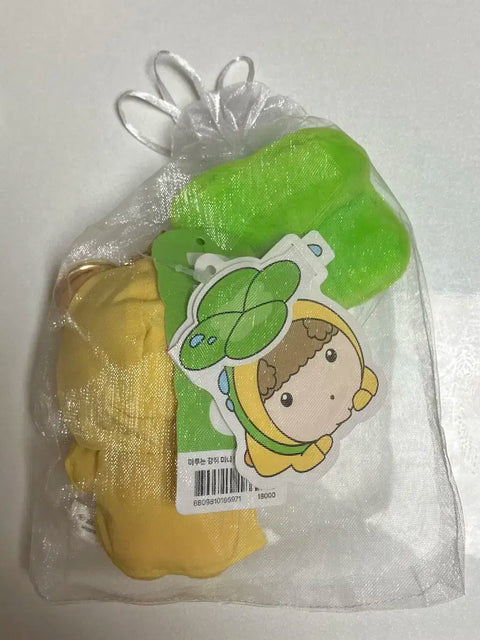 Woobimaroo doll, unopened, selling at original price, Maru is a Puppy