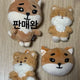 Denimals cake Petitmals cake Sitting cake Stress ball cake Magnet cake Transfer