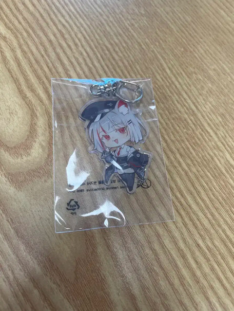 Stellive Nenekko Mashiro Keychain