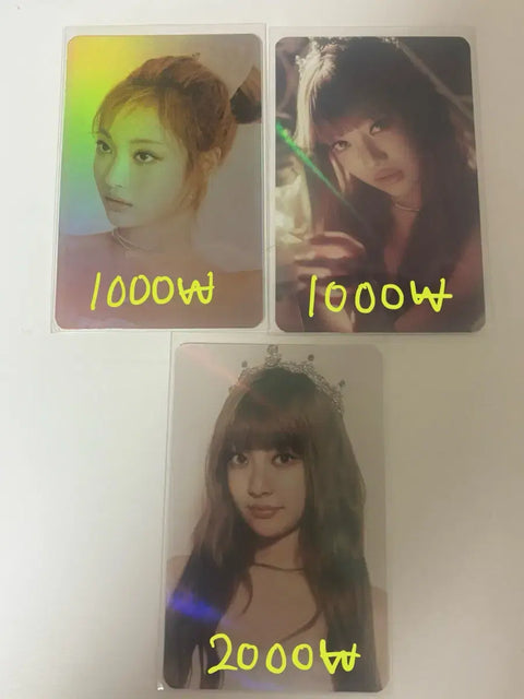 aespa photocard for sale