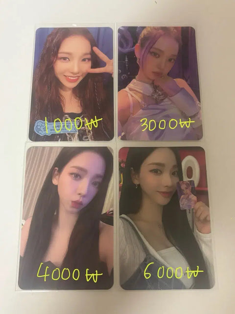 aespa photocard for sale