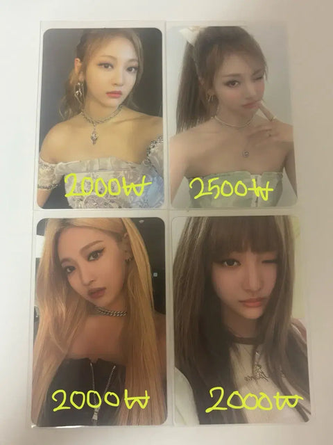aespa photocard for sale