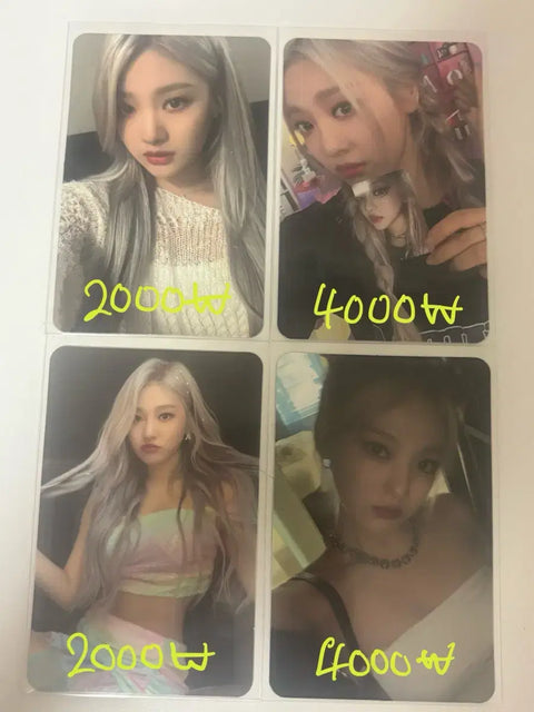 aespa photocard for sale