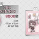 Seeking: Mount Hua Returns unofficial merchandise!