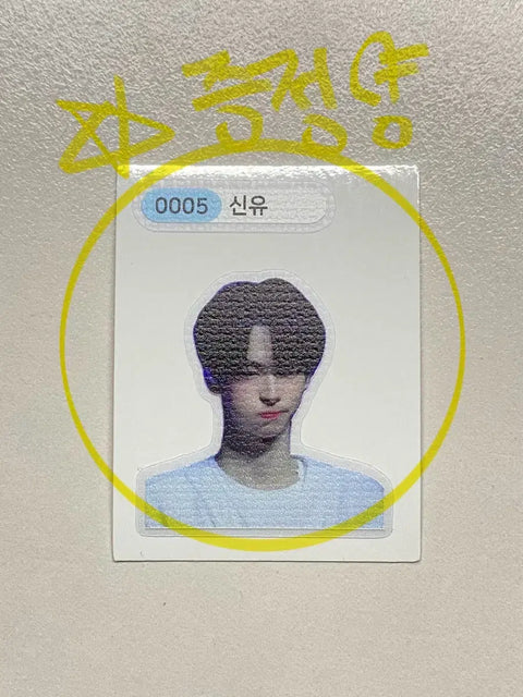 IVE Jang Wonyoung aespa Karina TWS Shinyu Ddibushil Sticker