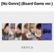 Bonekdo BND No Genre Board Game Version 4th Album Weverse Unreleased Fear Special Photocard Split