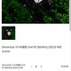 Looking to buy Ghost Club Misfit album.