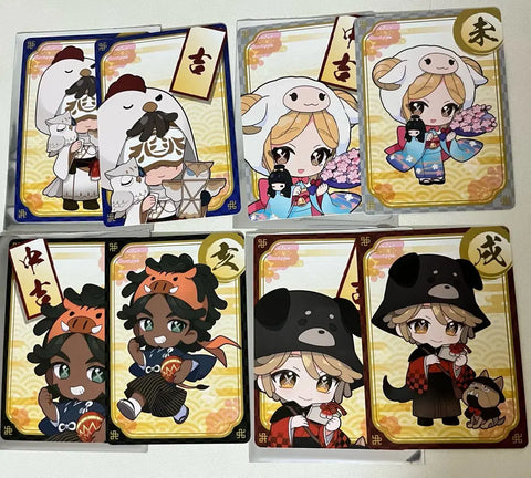 Fifth Personality Zodiac Fortune Cards